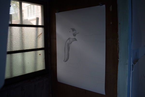 definsive architecturess